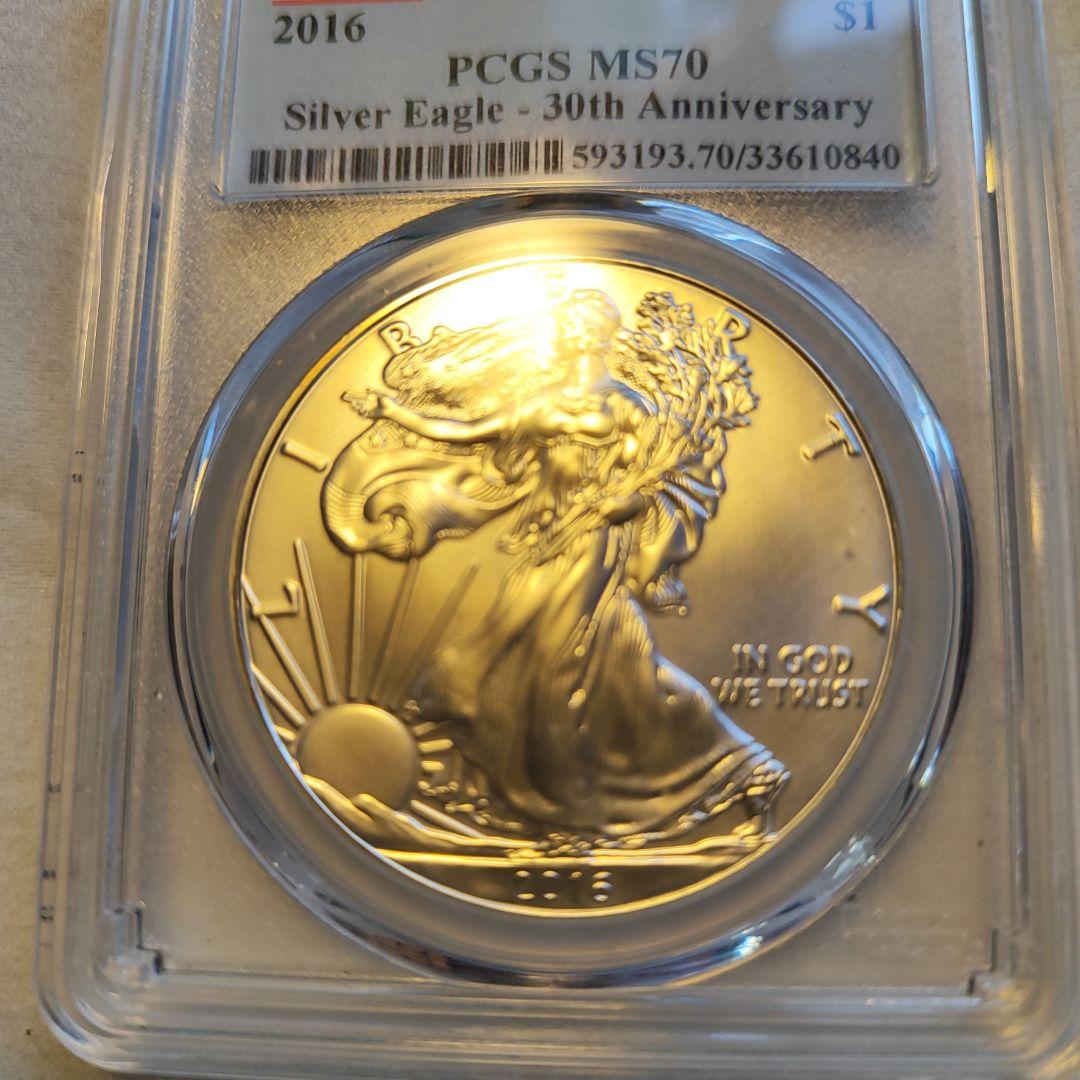 銀貨　99.9% 純銀　シルバー　イーグル 銀貨PCGS最高鑑定　初回版