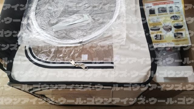 新品 酸素室 ペット用 オキシランド オキシホテル MAF mini