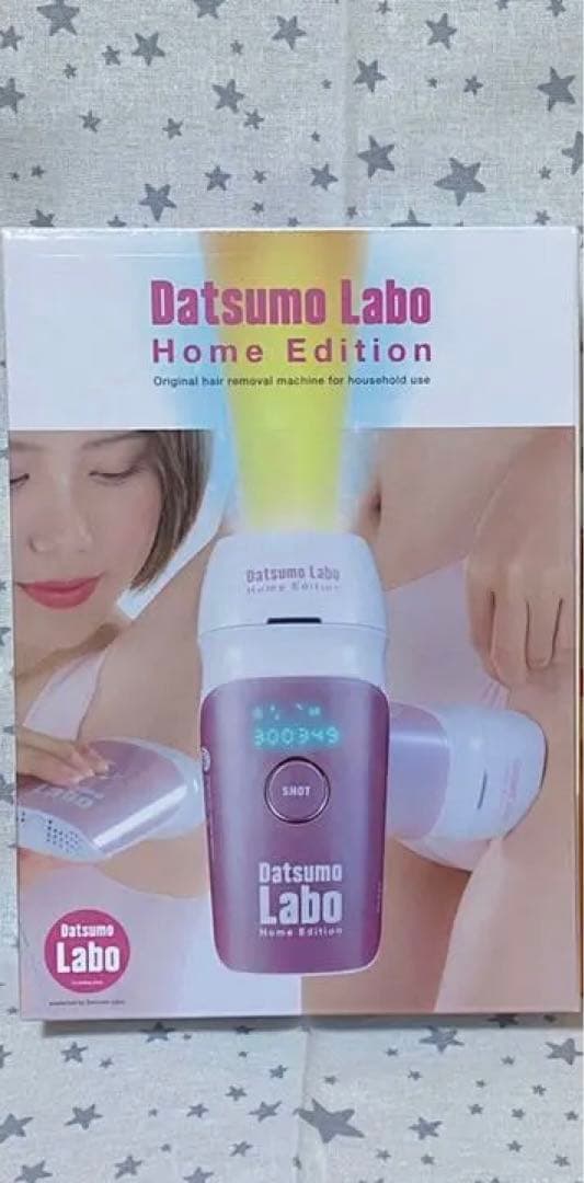 脱毛ラボで購入の正規品！ホームエディション※照射回数満量以上残ってます！