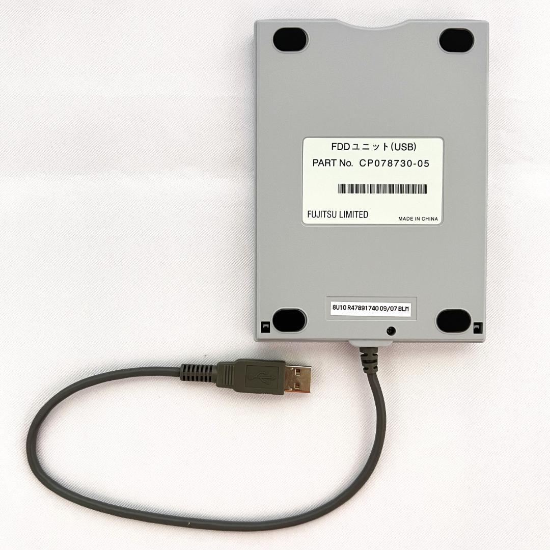 マクセル フロッピー3.5型×2ケース合計80枚＋富士通 USB FDDユニット