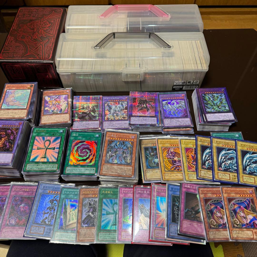 【引退品】遊戯王カード 引退品 まとめ売り　ブルーアイズ　ブラックマジシャン