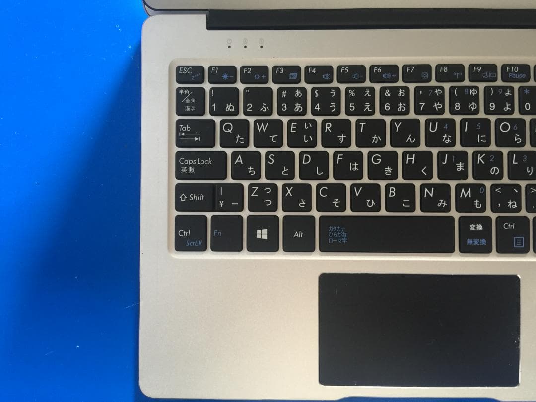 マウス MB11ESV 13.3インチフルHD 軽量・コンパクトノートパソコン