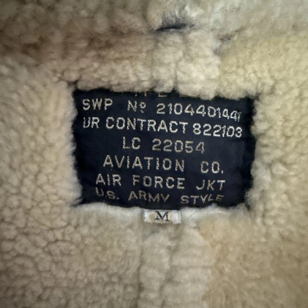 タ*チ様 希少　BLACK TYPE B-6 ムートン