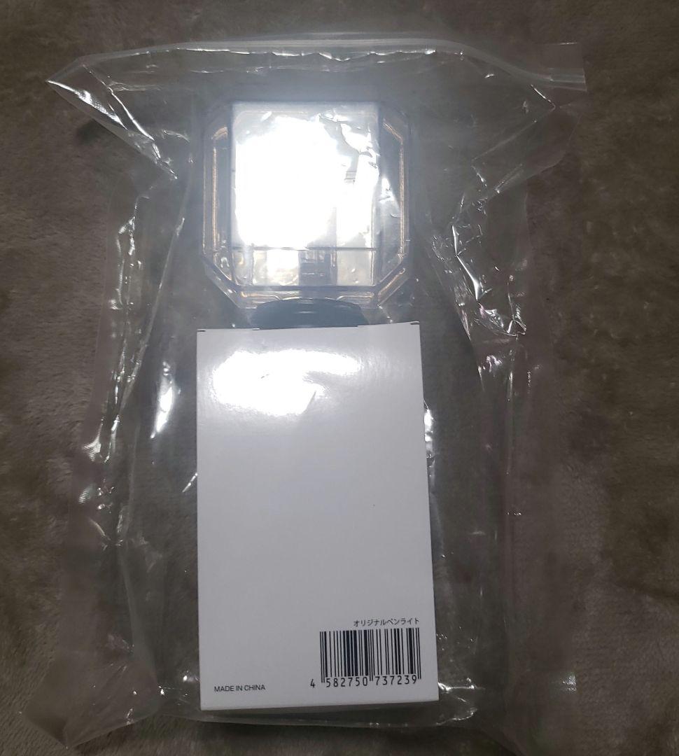 timelesz LIVE TOUR 2025 ペンライト 2個セット