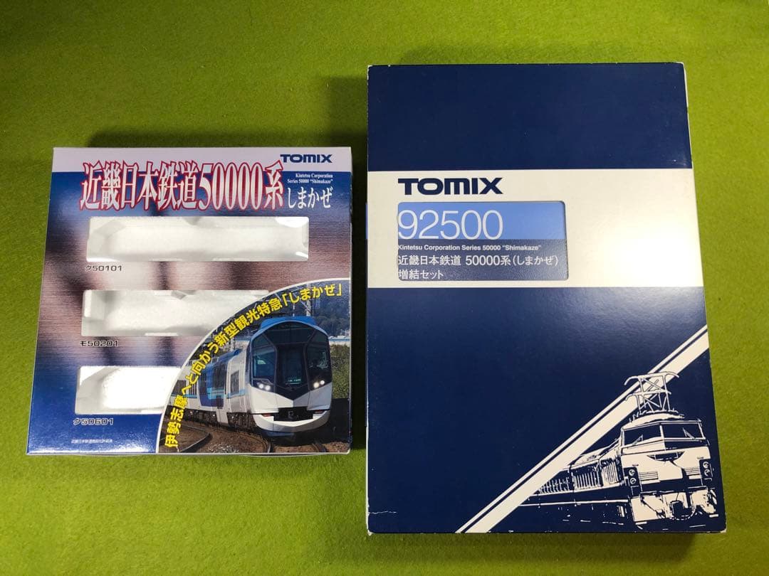 TOMIX 近畿日本鉄道 50000系　しまかぜ(第一編成)6両セット
