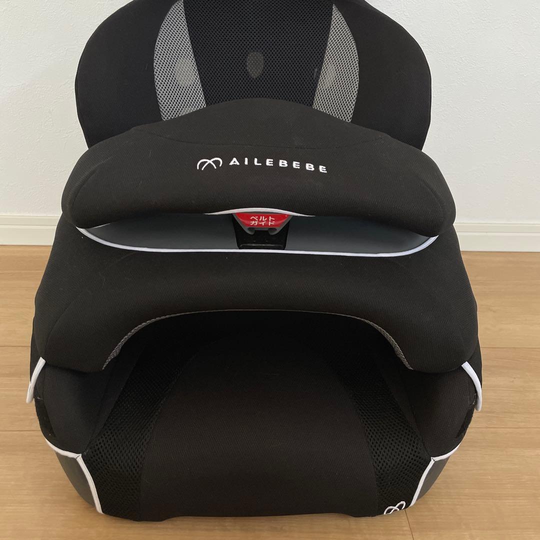 AILEBEBE ジュニアシート ブラック