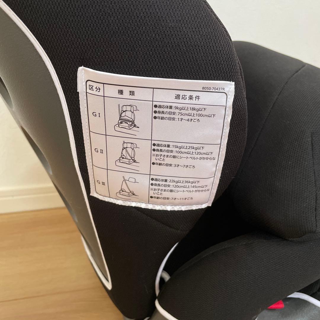 AILEBEBE ジュニアシート ブラック