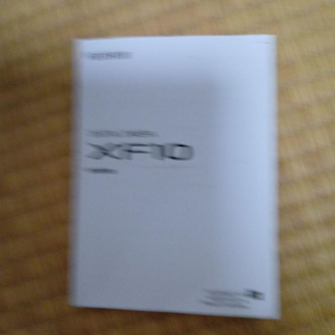 haruさま調整中 FUJI FILM 富士フイルム X XF10