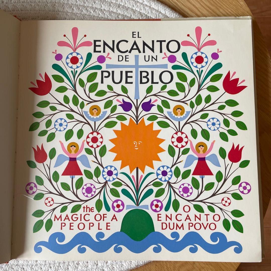 書 THE MAGIC OF A PEOPLE Alexander Girard