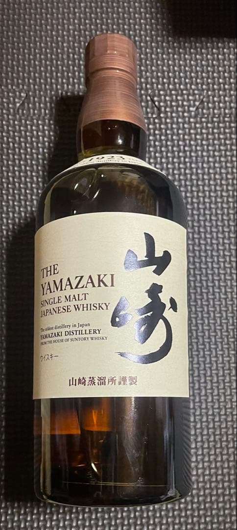山崎　700ml