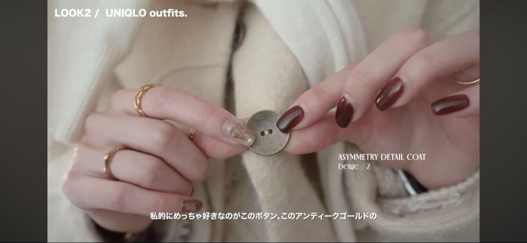 ジャケット・アウター eaphi asymmetry detail coat