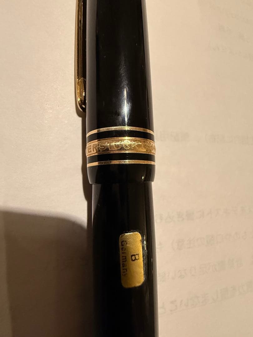 【最終値下】モンブラン　マイスターシュテック　146　14k 字幅B