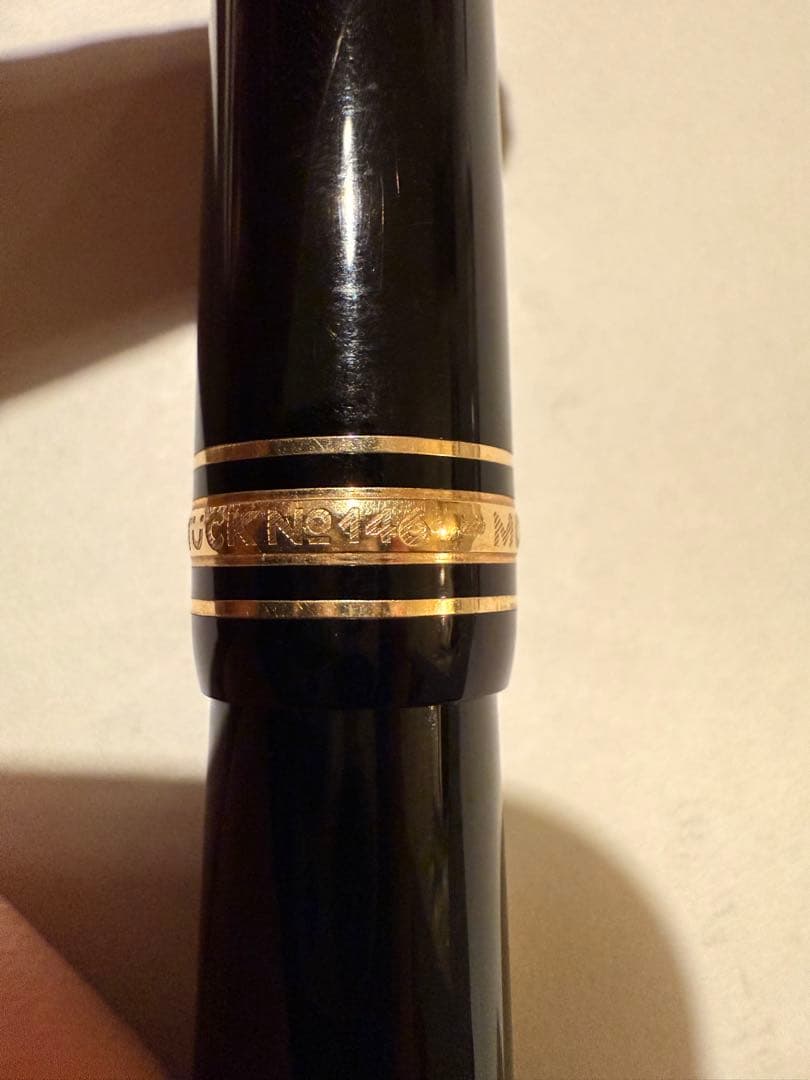 【最終値下】モンブラン　マイスターシュテック　146　14k 字幅B