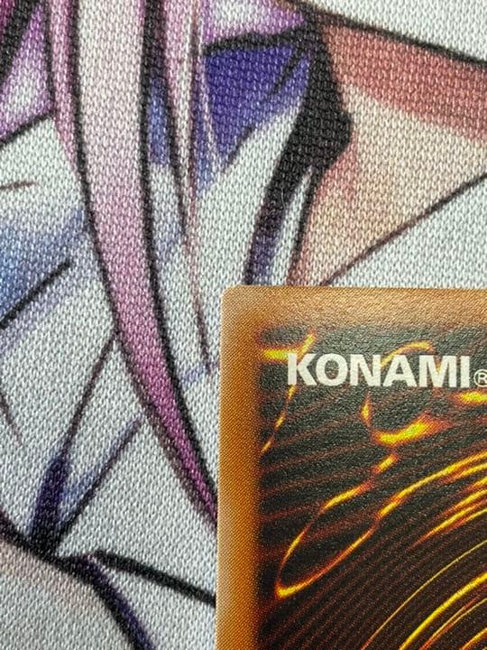 遊戯王 カオスソルジャー 開闢の使者 レリーフ