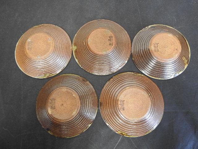 古曽部　小皿　5客　MA530