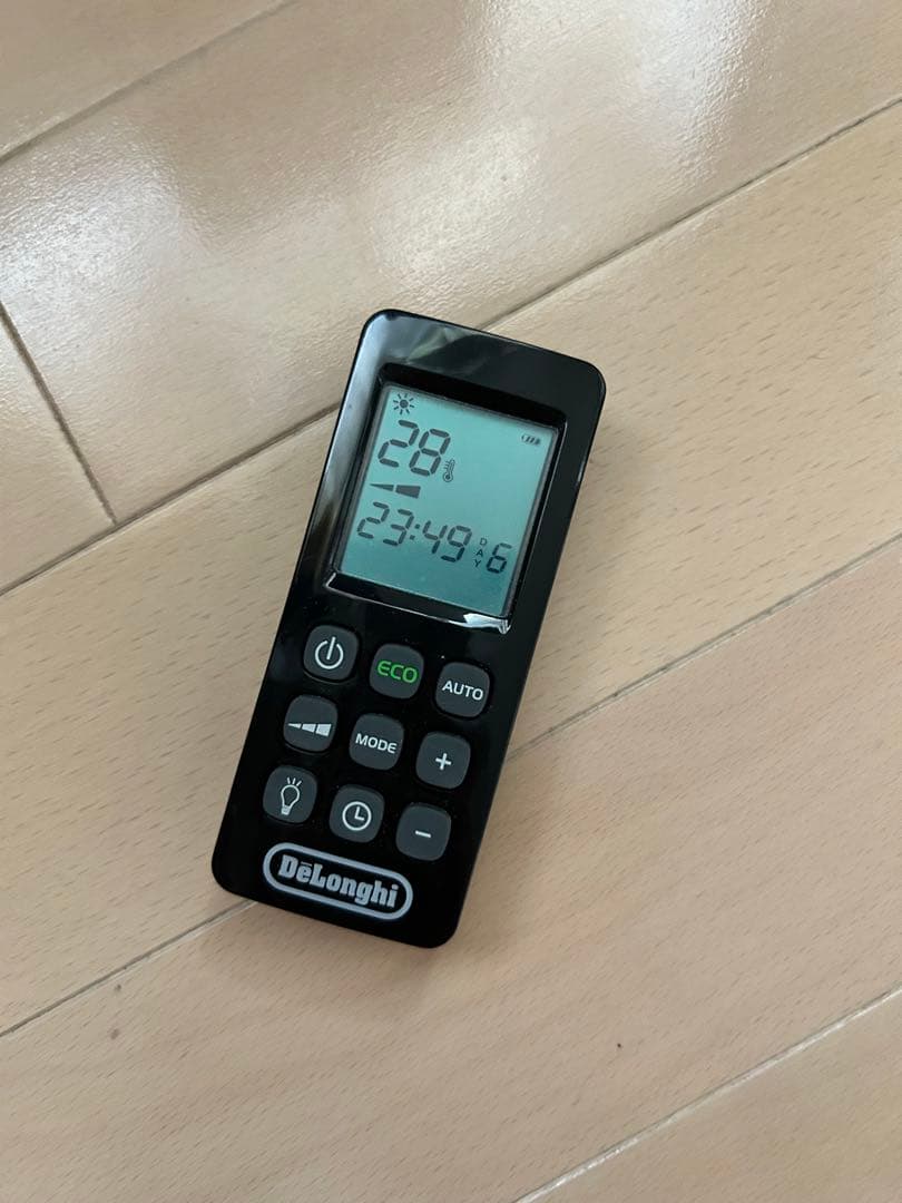 デロンギ マルチダイナミックヒーター MDH09-PB オイルヒーター