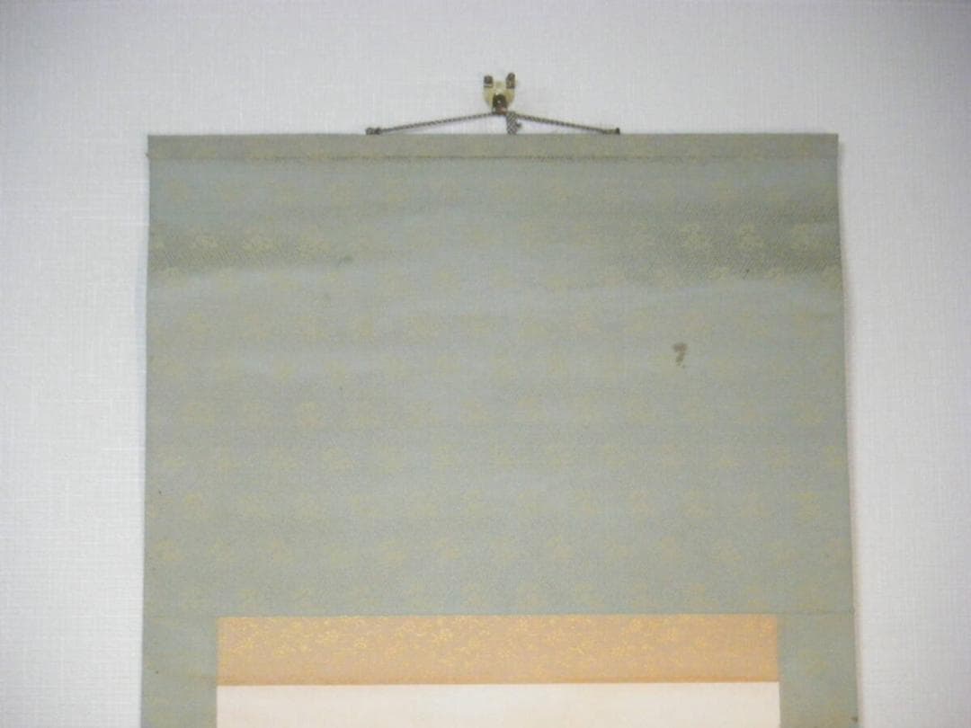 【真作】掛軸　三行書　逸品　合箱入　O42