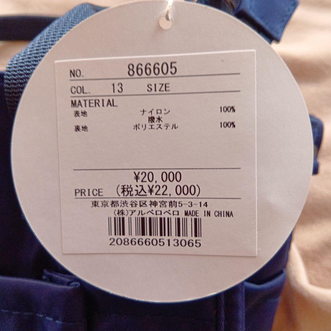 アルベロベロ 豚さんの刺繍 ショルダーバッグネイビー 新品未使用　タグ付き