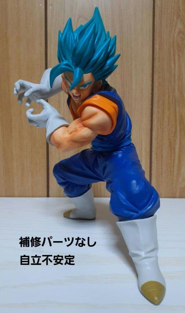 ドラゴンボール　フィギュア　現状品まとめ売り①