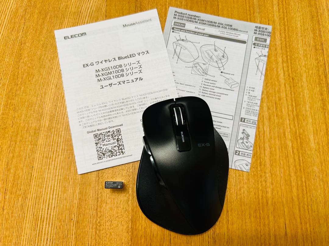 SONY VAIO Fit13A ノートPC Core i5 おまけ付き