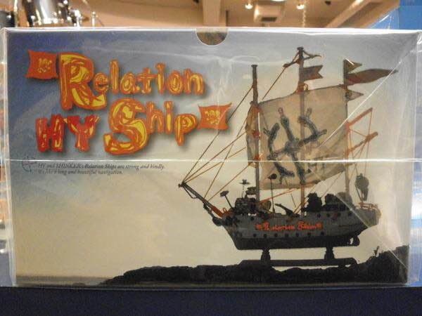 HY DVD セット まとめて