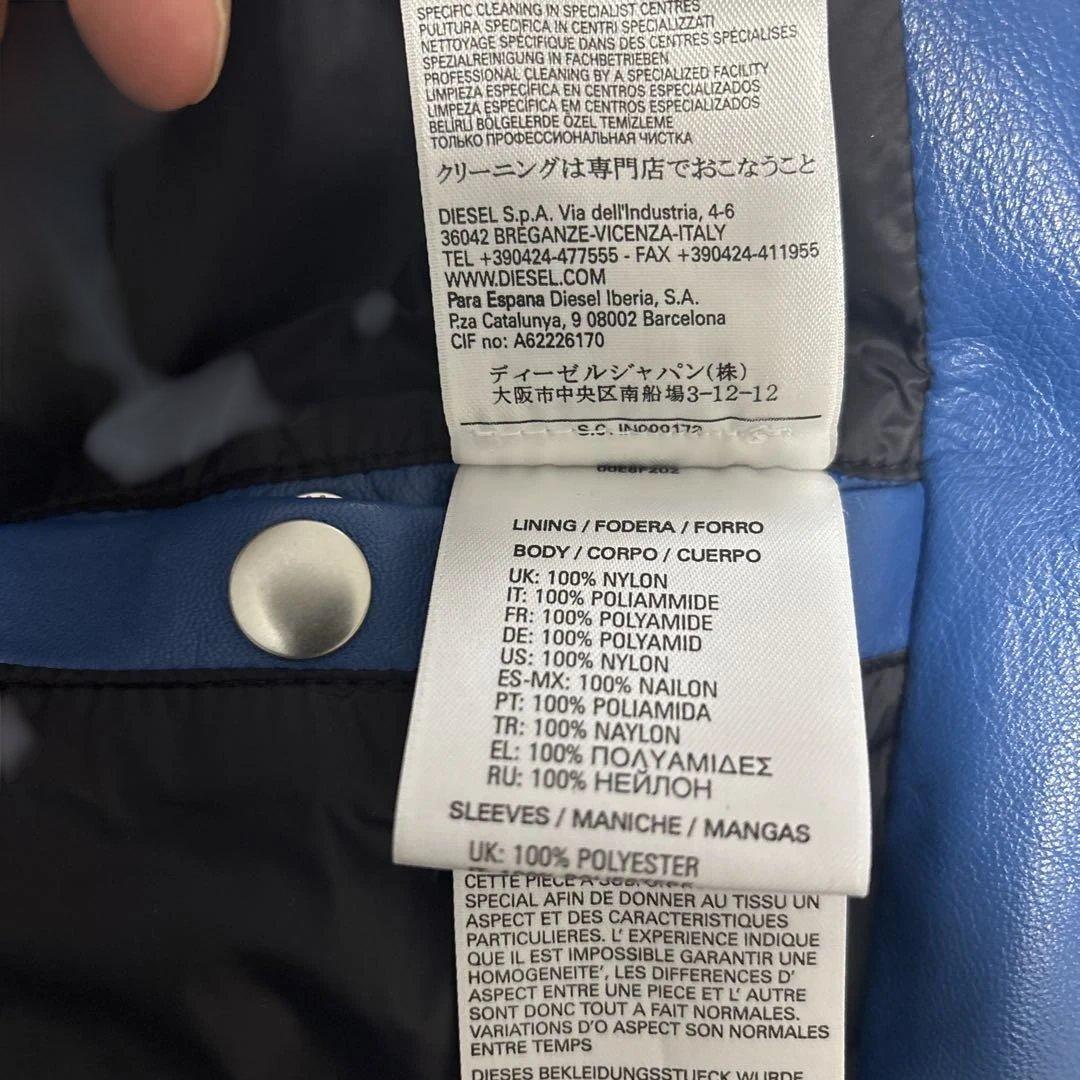 ディーゼル　羊革シングルライダースジャケット　サイズXL