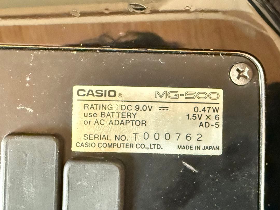 希少 CASIO MIDI GUITAR MG-500