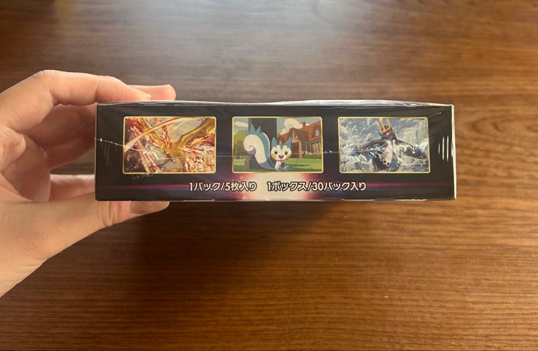 ポケモン スターバース 1box シュリンク付き