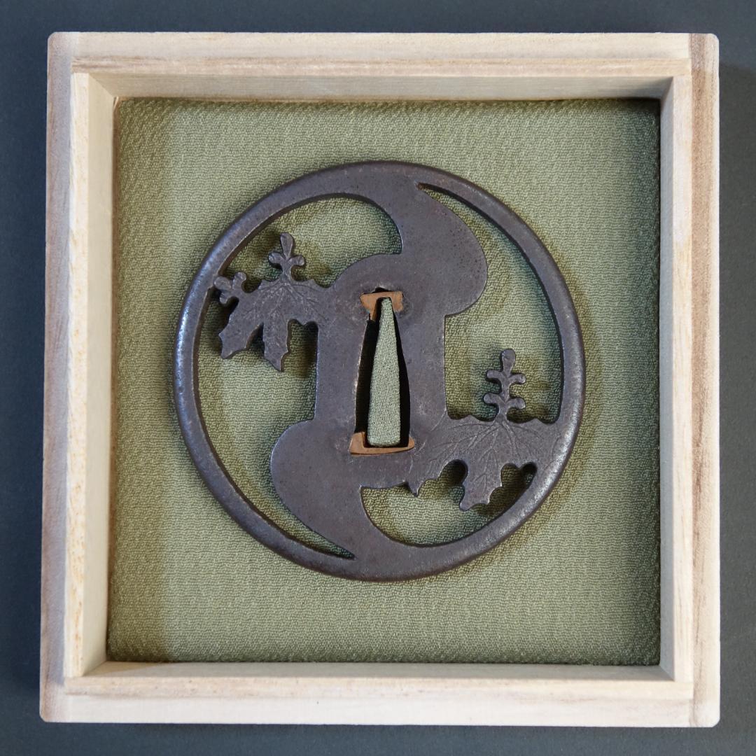 【 桐巴透鐔 無銘 後代肥後 】(鑑定書有) 鍔 鐔 刀装具 武具 骨董 江戸