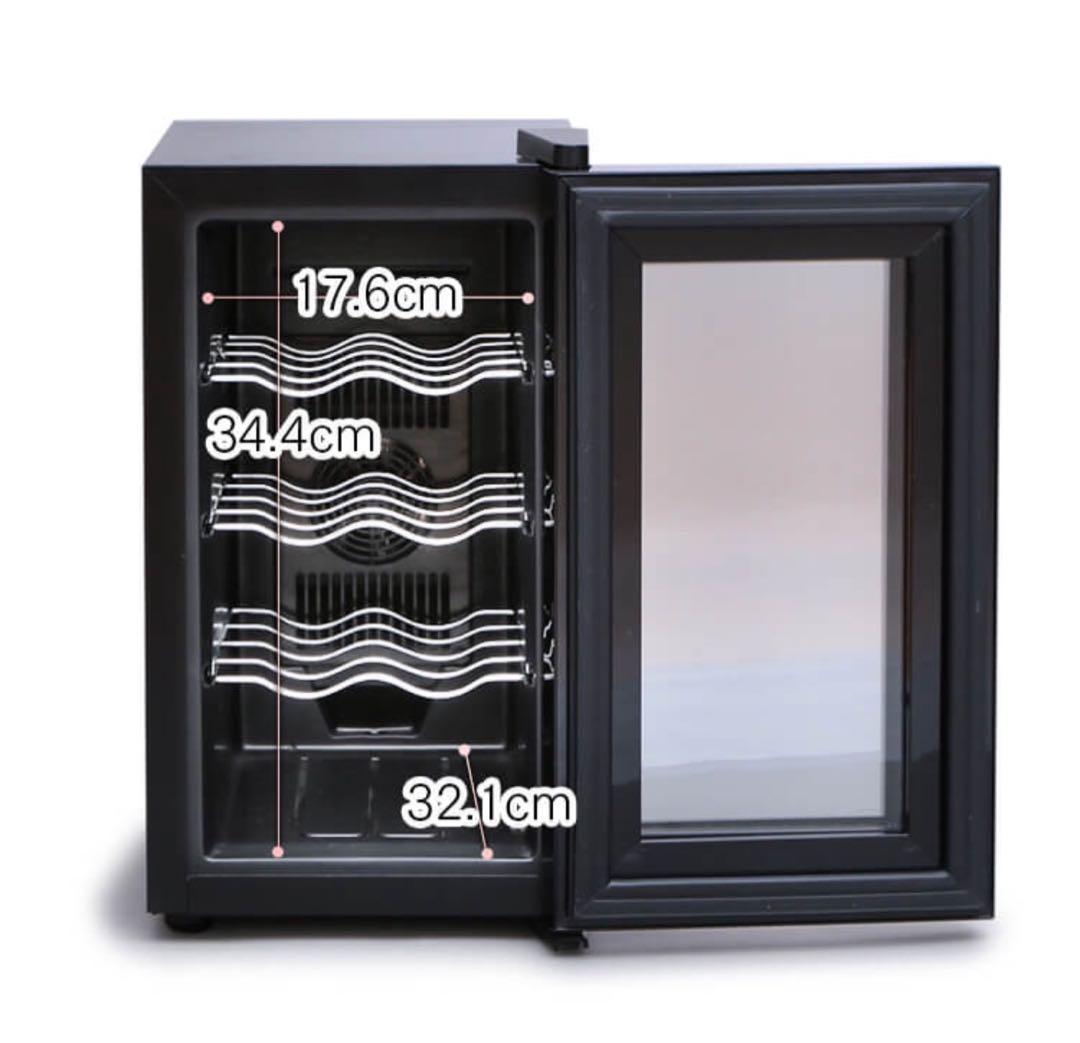 IRIS OHYAMA ワインセラー 2023年製 美品