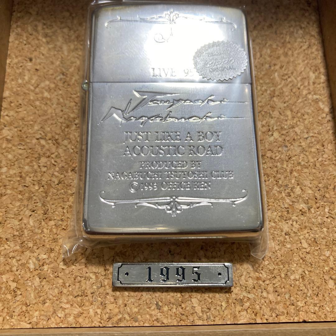 長渕zippo