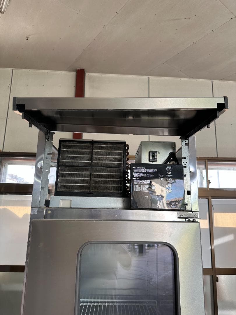 ホシザキ 縦型冷蔵庫 HR-63ZT 業務用