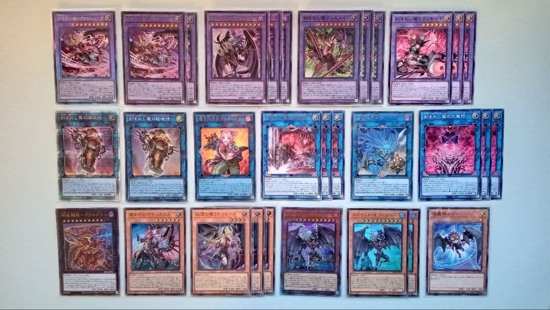 遊戯王 デモンスミス ユベル デッキパーツ 75枚