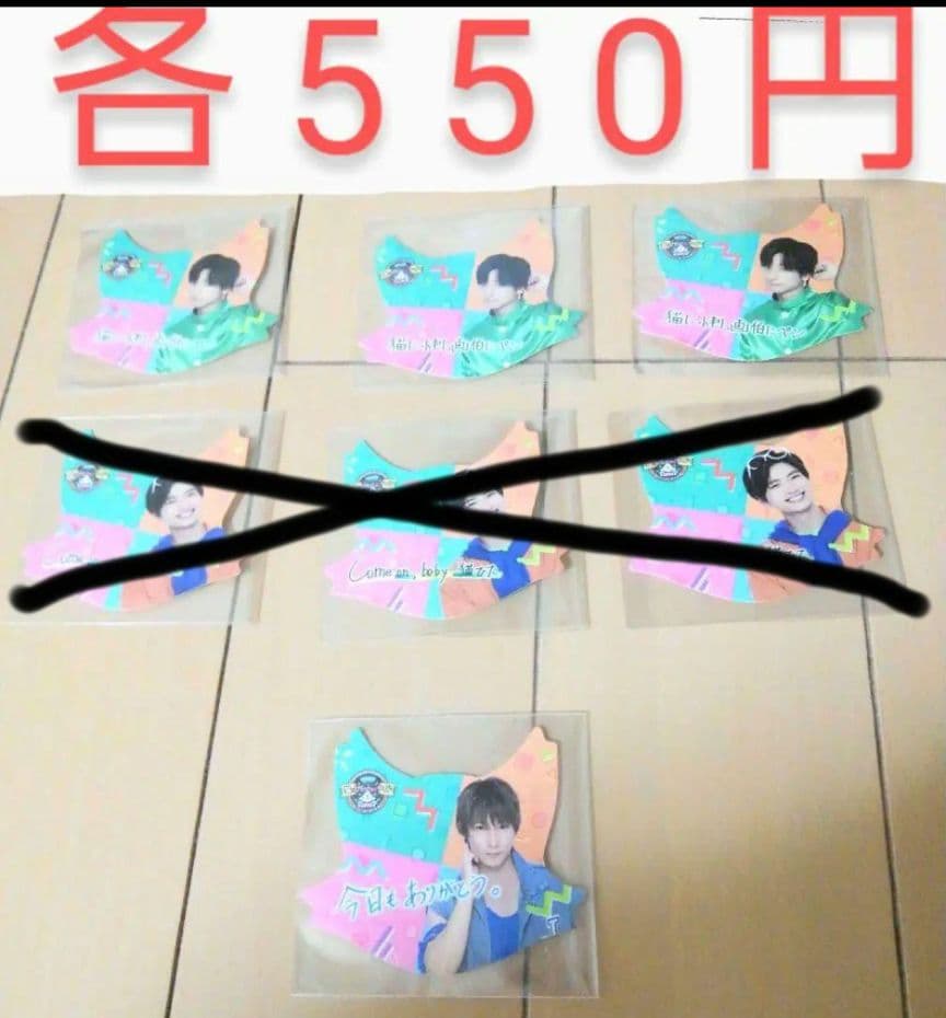 猫のひたいほどワイド　　8周年　感謝祭　グッズ