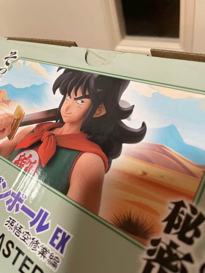 一番くじ ドラゴンボール EX 孫悟空修行編 B C ラストワン まとめ売り