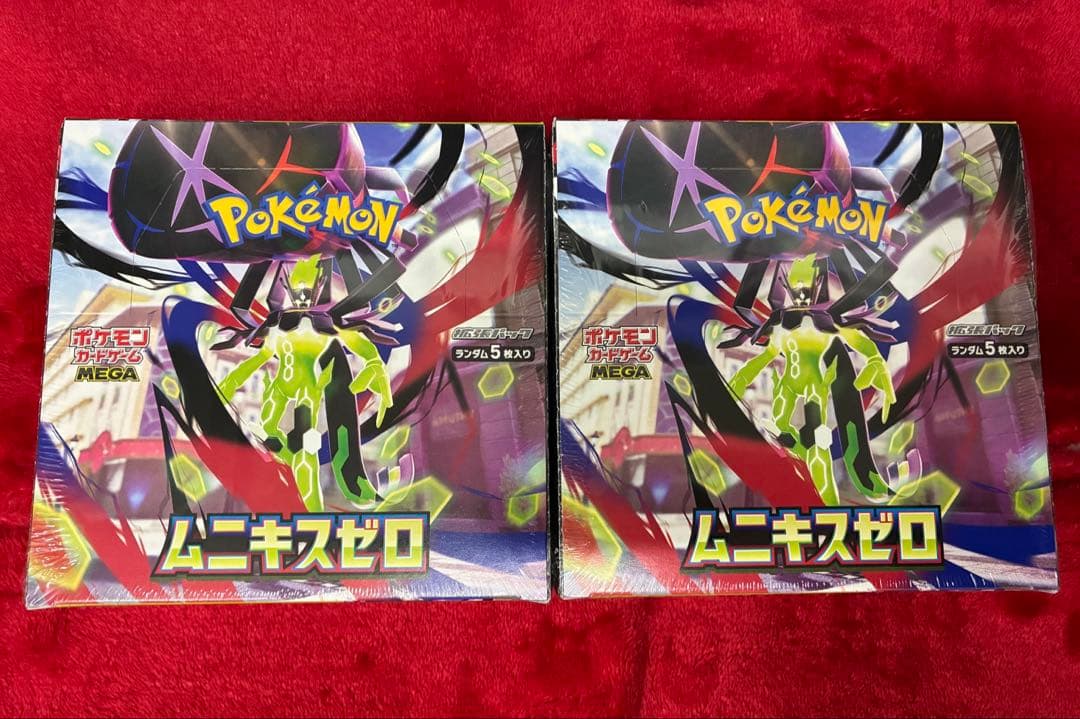 ポケモンカードゲームムニキスゼロ新品未開封シュリンク付2BOX