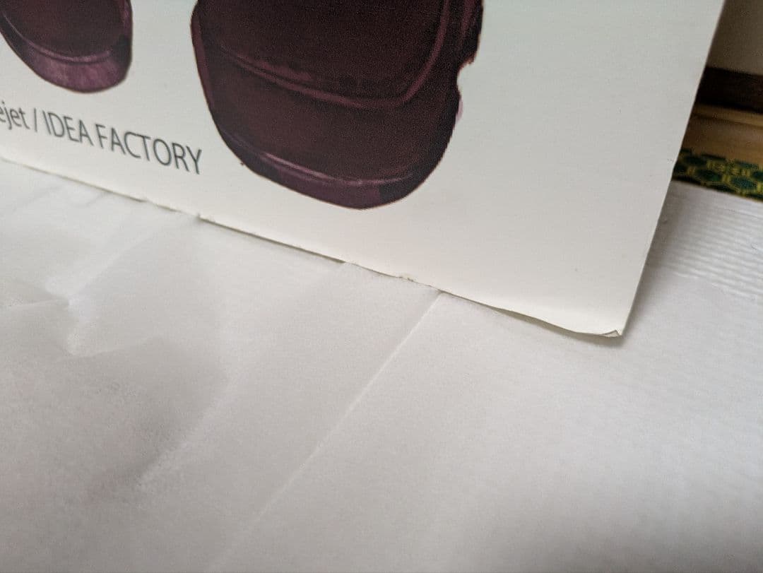 値下げ DIABOLIK LOVERS 等身大パネル 逆巻カナト 非売品