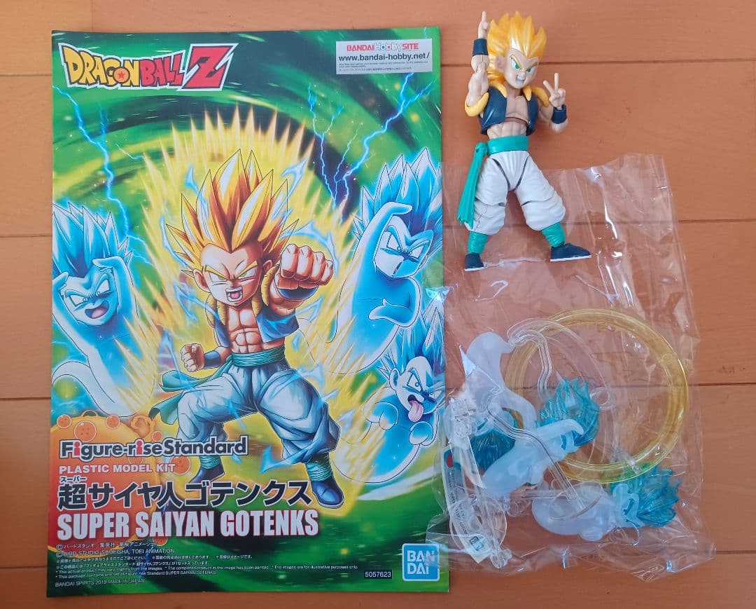 フィギュアライズスタンダード　ドラゴンボールZのセット