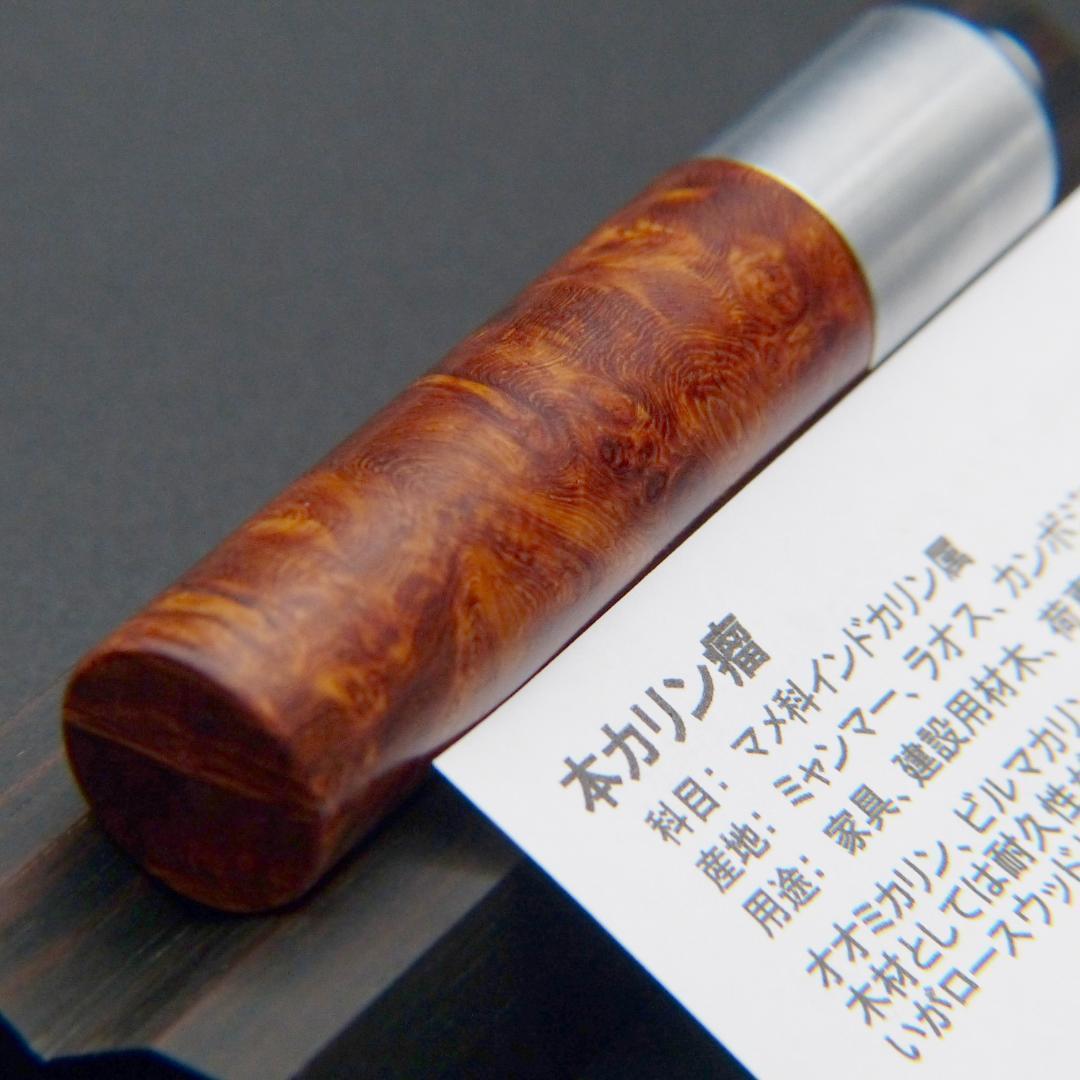 EDWIN　クラフトエー本カリン瘤消しゴム　野原MP　旧型　栃縮杢