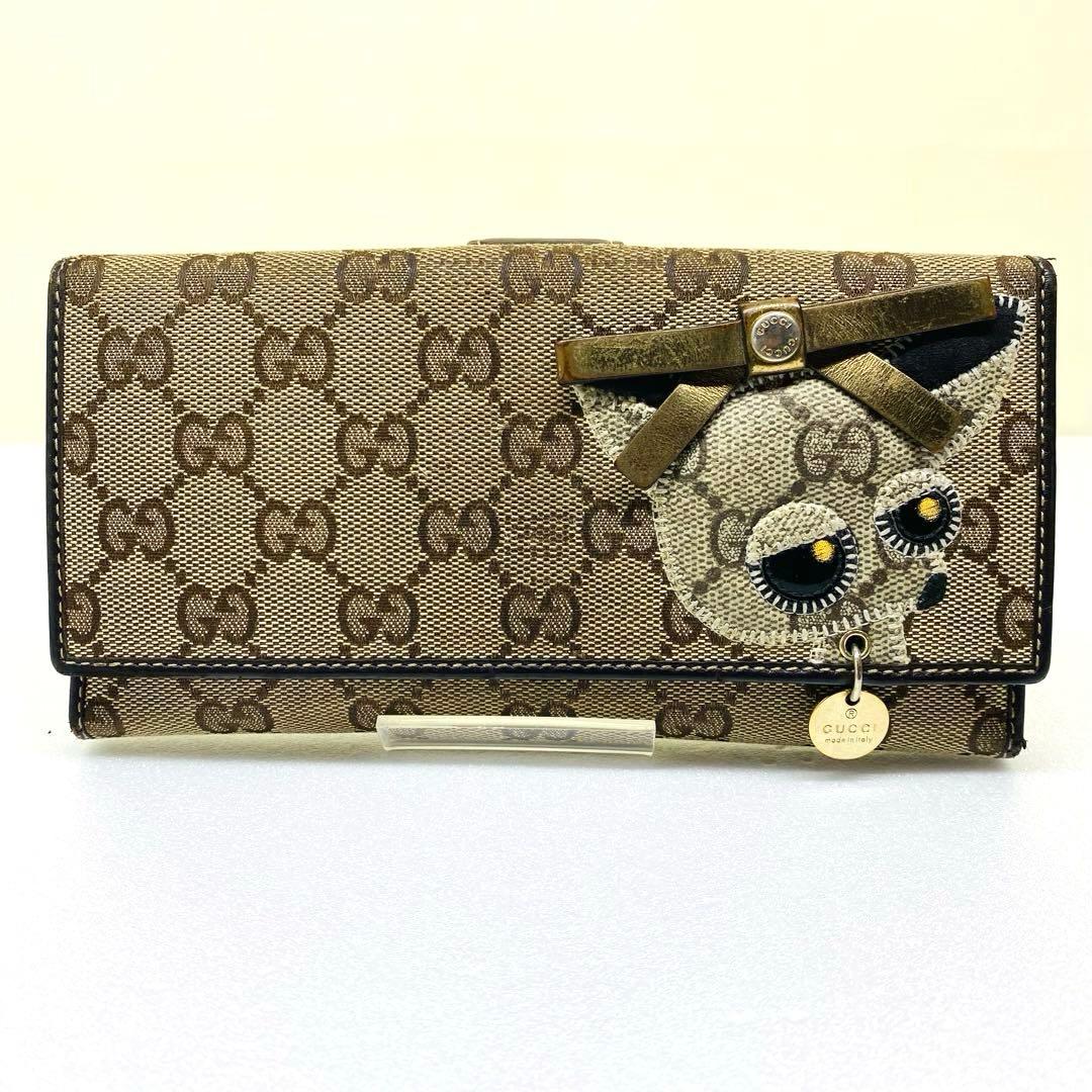 【希少】GUCCI GGキャンバス　グッチョリ　チワワ　Wホック　長財布