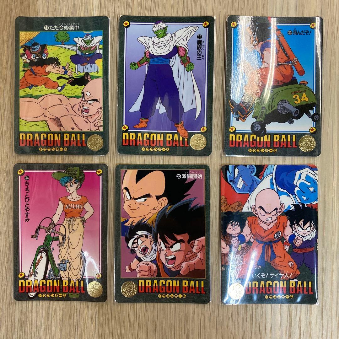 ドラゴンボール カードダス ビジュアルアドベンチャー 1集 ノーマルコンプ36枚