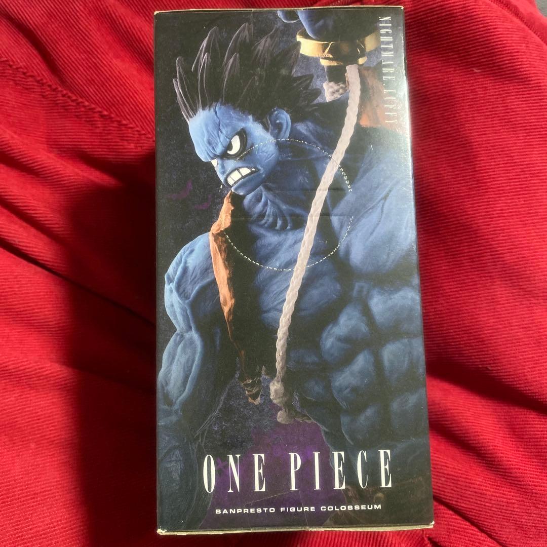 ワンピース ナイトメア・ルフィ SCultures 第3弾