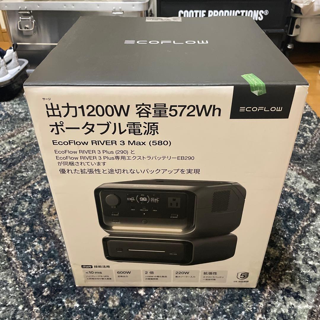 新品　ECOFLOW リバー3MAX ポータブル電源