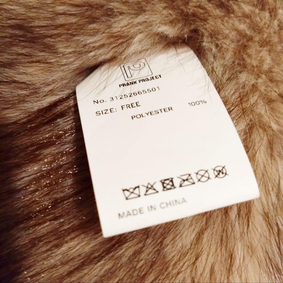 PRANK PROJECT マフラー ティペット 完売品 プランクプロジェクト