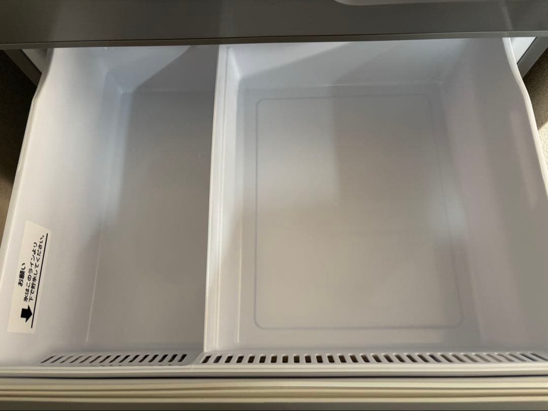 ⭐︎AQUA ノンフロン冷凍冷蔵庫 AQR-36JL(S) 355L