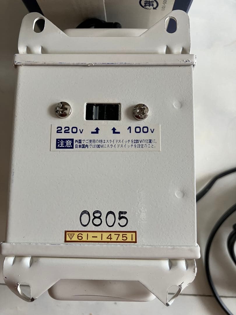 日章工業　変圧器　海外生活　ヨーロッパ　220V