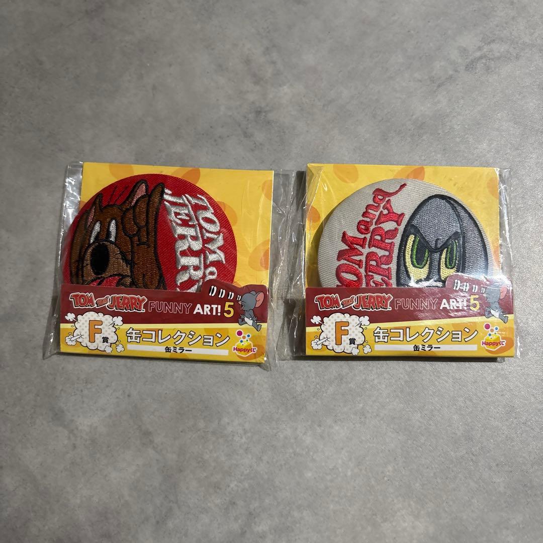 ハッピーくじ　トムとジェリーA賞フィギュア10個+E賞G賞F賞