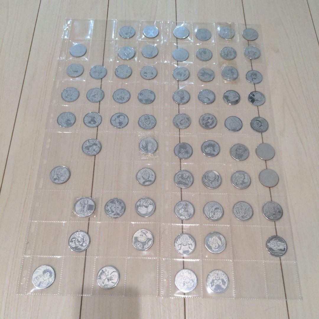 ドラゴンボールz　Roundcard 　１から586