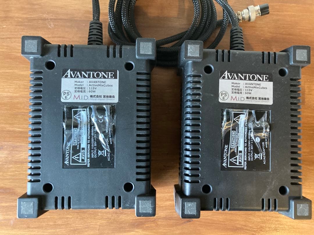 AVANTONE ACTIVE MIXCUBE ペア　115V昇圧機付き