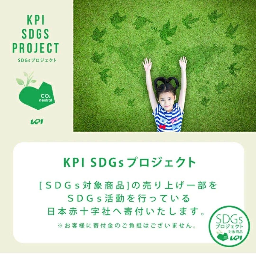 週末セール【新品/未使用】19缶 DUNLOP FORT KPIオリジナルモデル